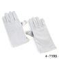 4-7 Yrs Kid Satin Gloves