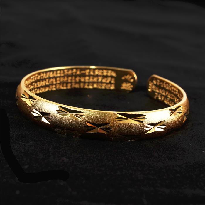 Golden Metal Cuff Bangle