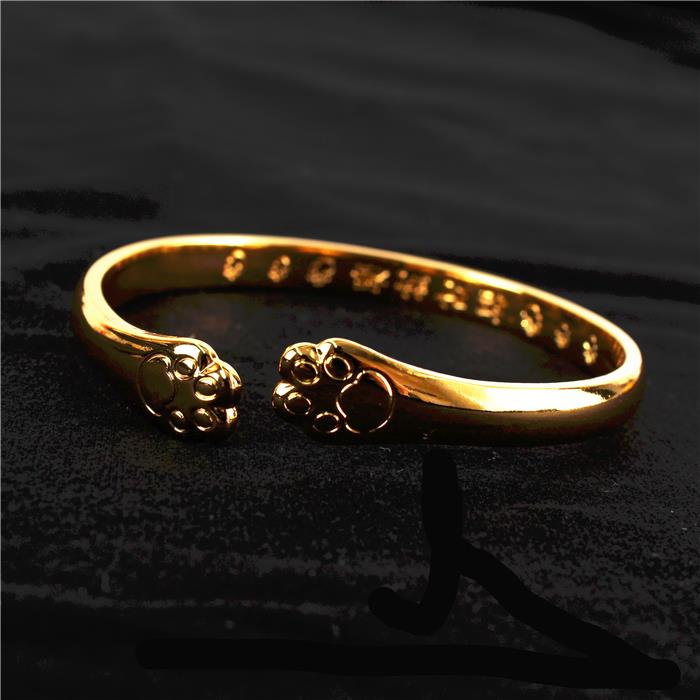 Golden Metal Dog Foot Print Cuff Bangle