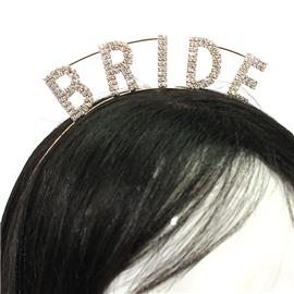 "Rhinestone "Bride" Headband "