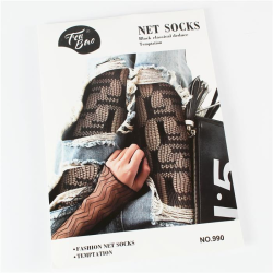 Net  Stocking